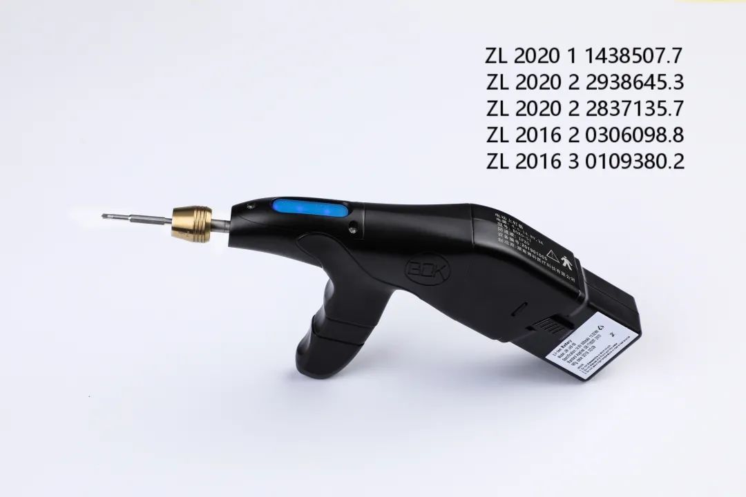 秒上®微型骨动力系统升级，解锁钻孔新成就